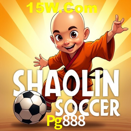 Seasonal Promotions Pg888